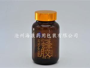 保健品瓶(保健品瓶,保健品玻璃瓶,?？当＝∑菲?