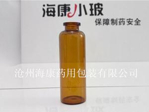 藥用口服液瓶(藥用口服液瓶,?？悼诜浩孔非笞吭?