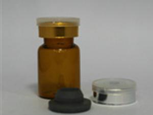 5ml口服液瓶(5ml口服液瓶,?？?ml口服液瓶保障制藥安全)