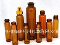 管制口服液瓶(管制口服液瓶,?？悼诜翰Ａ?