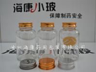 蟲(chóng)草含片玻璃瓶(?？迪x(chóng)草含片瓶)